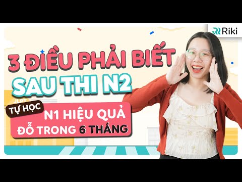 Sau thi JLPT N2 học gì? Lộ trình đỗ JLPT chỉ trong một lần thi - youtube