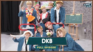 [After School Club] The group capturing the hearts of global fans,💙DKB(다크비)💙 _ Full Episode