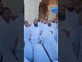 Madina Miqat Sa Umrah Ki Niyat #madina #saudiarabia #shorts #ramadan2025