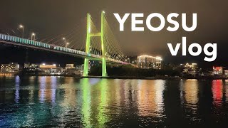 여수 여행 vlog 도파민은 없지만 낭만 풀충전｜스타벅스 더여수돌산DT점｜여수당｜더호텔수｜낭만포차거리｜하멜등대｜여수 호캉스 숙소 추천