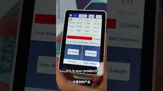 260716 LS372 colorimeter for color checking 260716 LS372 colorimeter for color checking
