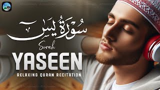 Surah Yasin (Yaseen) | Full With Arabic | Beautiful recitation | یس سورہ | EP223