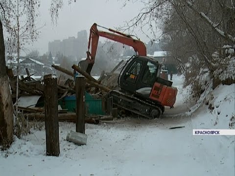 В Красноярске начался масштабный снос домов для строительства развязки четвертого моста