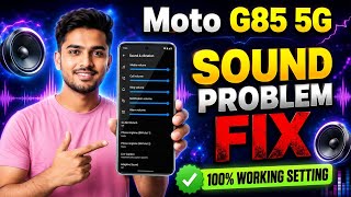 Moto G85 5G Sound Setting | How to Increase Sound in Moto G85 5G | Moto G85 5G Volume Problem