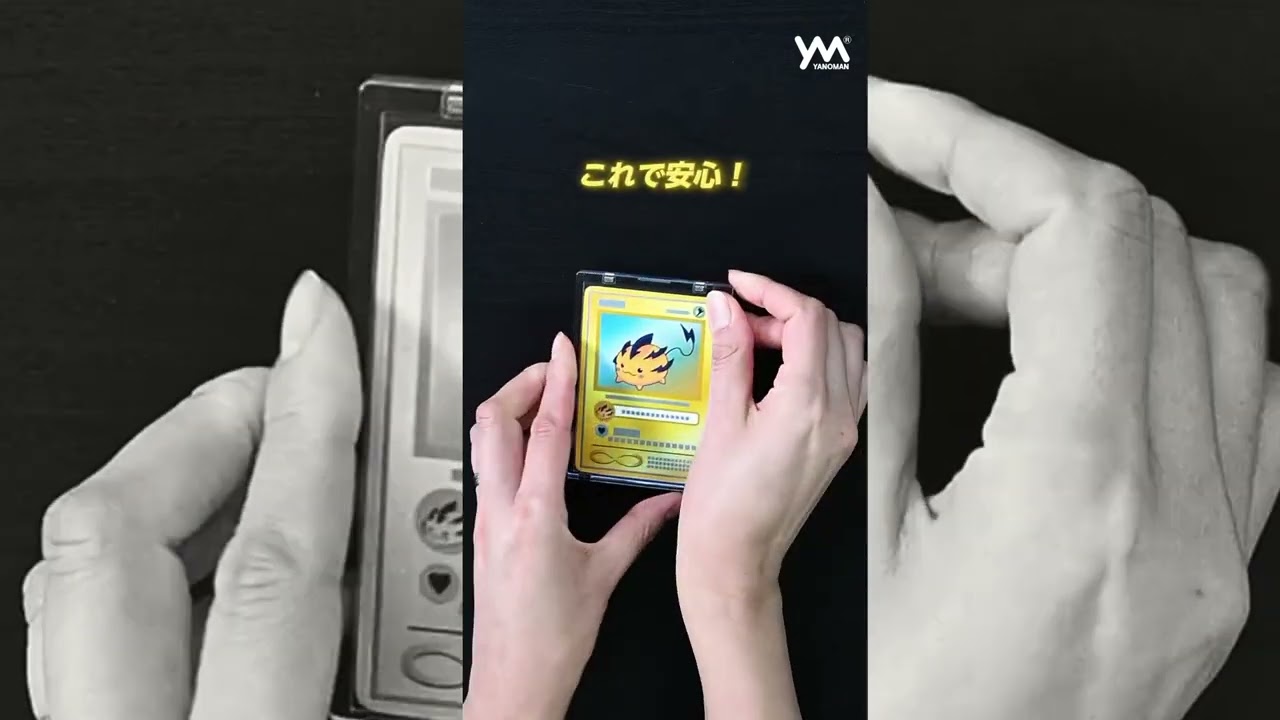 カードシェル / ジグソーパズルやのまん通信販売