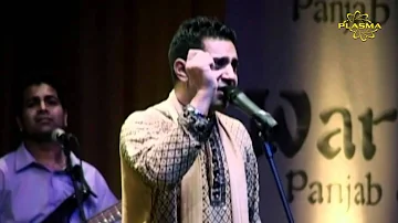 Kamal Heer - Mangda Han Khair - Punjabi Virsa 2005