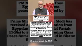 Pm Modi Gets Invite From Egypts Sisi For Gaza Peace Meet Co-Chaired By