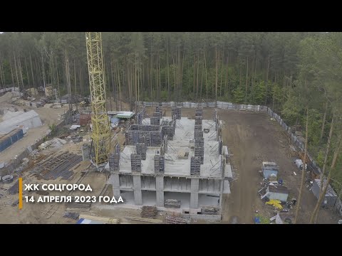 ЖК Соцгород, пр-т Ленина 37Д/3, г. Димитровград, Ульяновская область
