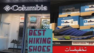 Hiking shoes 👞 جولة في كولومبيا