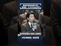 台灣隊WBC賽事