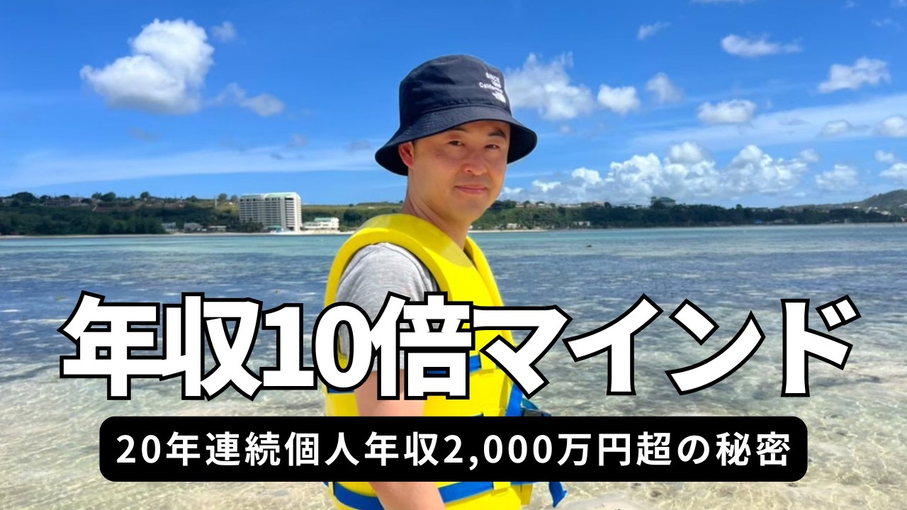 フリーランスが法人企業から高単価・長期継続契約を獲得する戦略