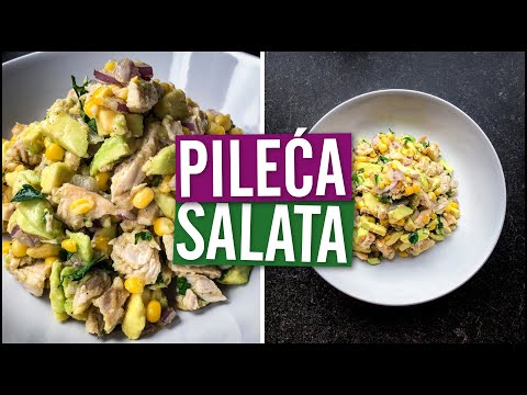 Video: Pikantna Pileća Salata