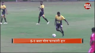 SPORTS: Don Bosco Oratory, Fatorda beat UC Benaulim 5-1 || KONKANI || GOA365