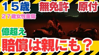 （停止中）最新２０２４版のページがございます。そちらへどうぞ メキシコペソ/円見通しズバリ予想、3分早わかり「メキシコ9月