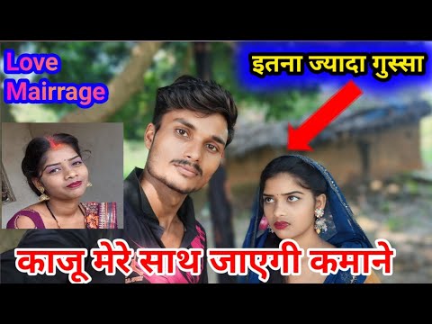 अब हम दोनों लोग काम करेंगे #family vlog #sadvideo @rkrajnikaushal