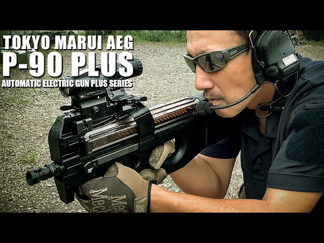 【Airsoft Japan】5月17日発売 東京マルイP90 PLUS MARUI AEG in 東京サバゲパーク