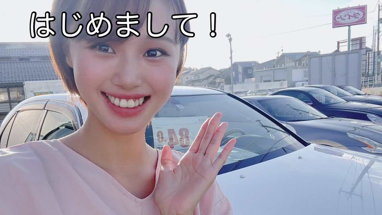 Ucf30 セルシオ ユーロ最終型 Edge車両紹介 Youtube