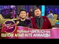 «ДИЕТА.KZ» тобы неге бөлініп кетті?