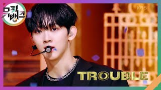 TROUBLE - EVNNE(이븐) [뮤직뱅크/Music Bank] | KBS 230922 방송