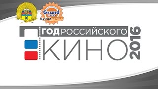 "Чапаев" "Чапаев"