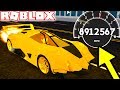 HOW TO GO SUPER FAST IN VEHICLE SIMULATOR! (Roblox Vehicle Simulator) #19