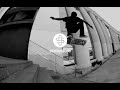 Shajen willems  skatestore x almost part