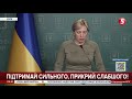 9 145 людей вдалося евакуювали: звіт Ірини Верещук на 23 день російського вторгнення