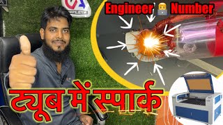 CO2 laser tube spark ⚡️ CO2 laser tube sparks again and again #co2lasercuttingmachine #maaz