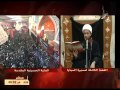قصة الأربعين مسير السبايا بصوت الشيخ سلام العسكري في الصحن الحسيني المقدس 1434 قصة الأربعين مسير السبايا بصوت الشيخ سلام العسكري في الصحن الحسيني المقدس 1434
