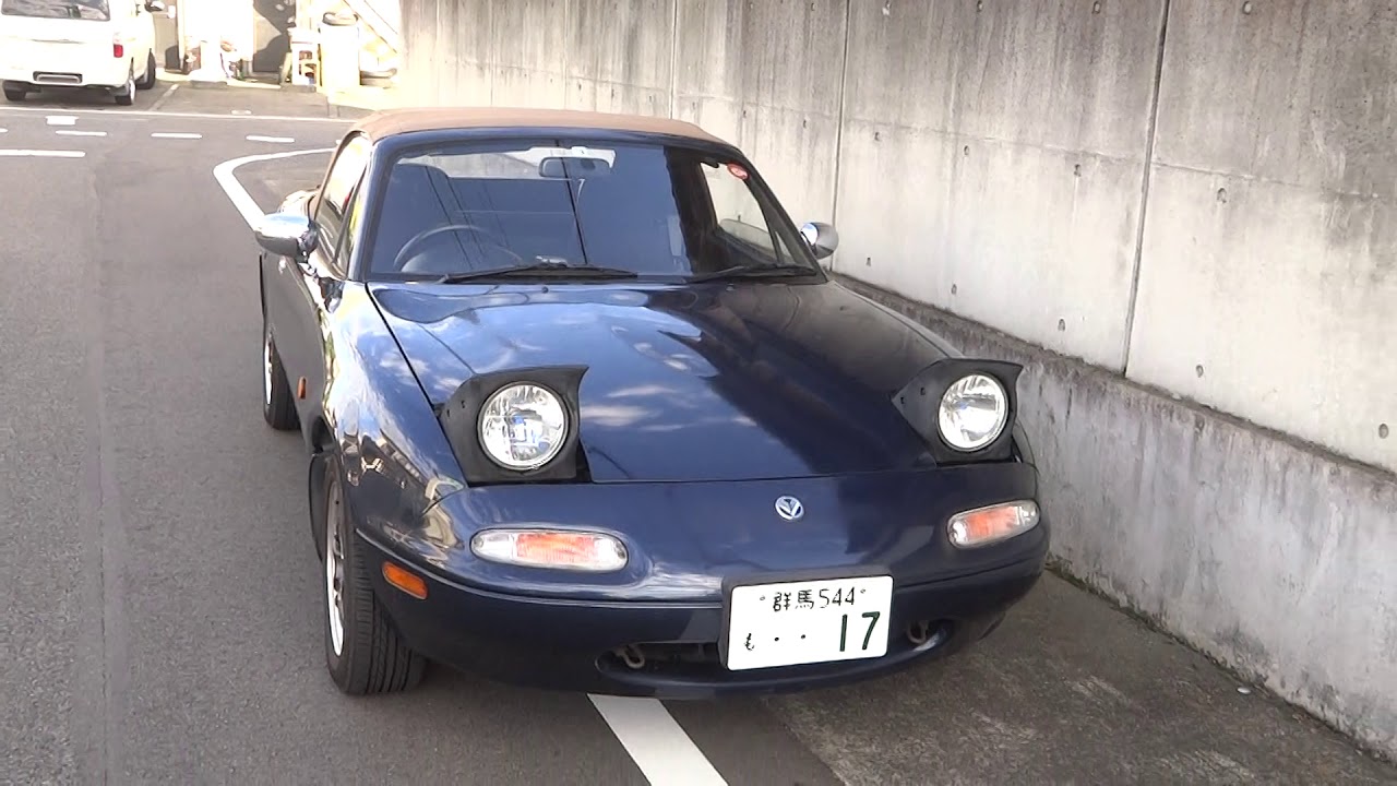 ユーノスロードスター B2リミテッド 限定車 中古販売車両 Youtube