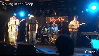 LIVE 20170617 3 Rolling in the Deep