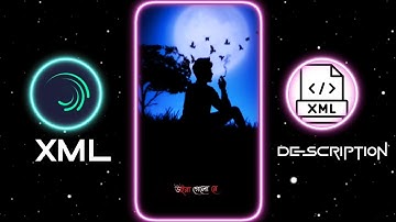 উইরা গেলো রে 😥 BANGLA SAD SONG 💔  @foysal_editor ALIGHTMOTION XML FILE #xml  #alightmotion #newxml