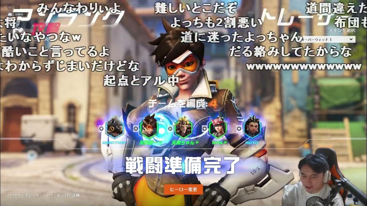 【Twitch】うんこちゃん『飯食いBACK PACK』2/2【2024/03/30】