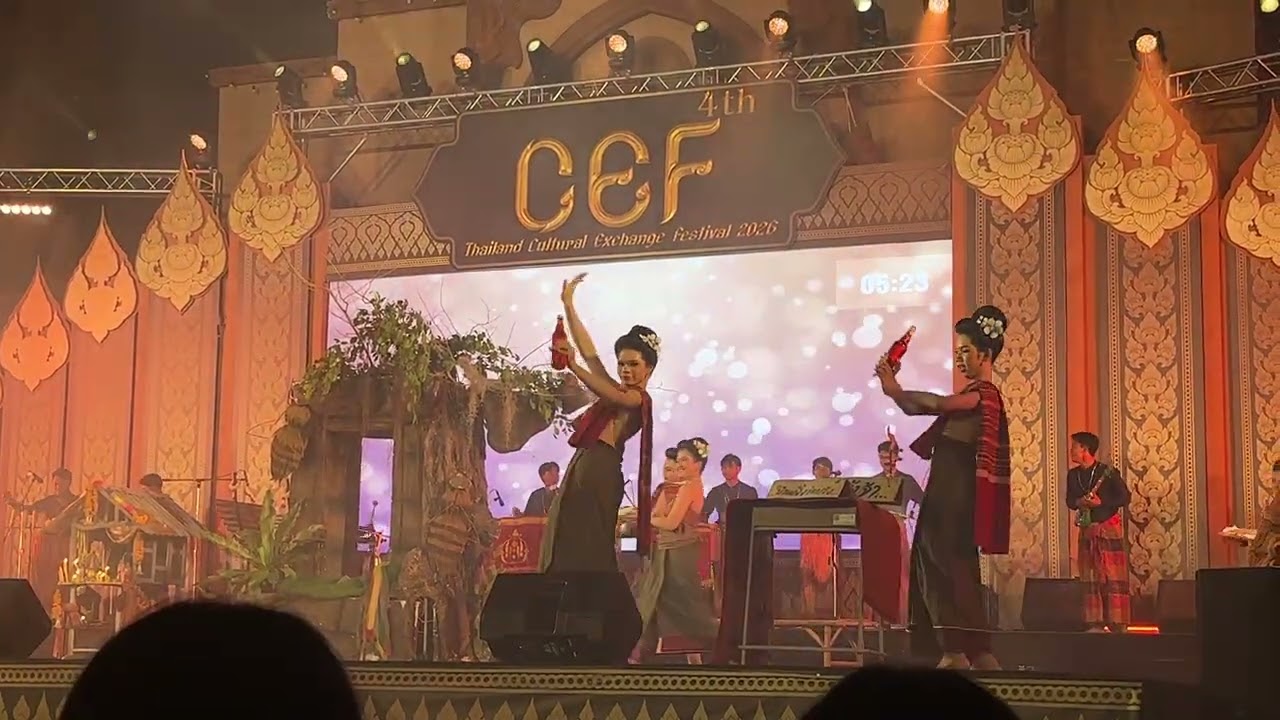 โรงเรียนบ้านกรวดวิทยาคาร วงโปงลางเพชรศิลป์ศรรกรา