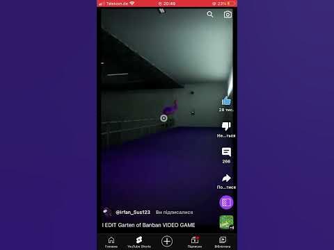Хз что єто - YouTube