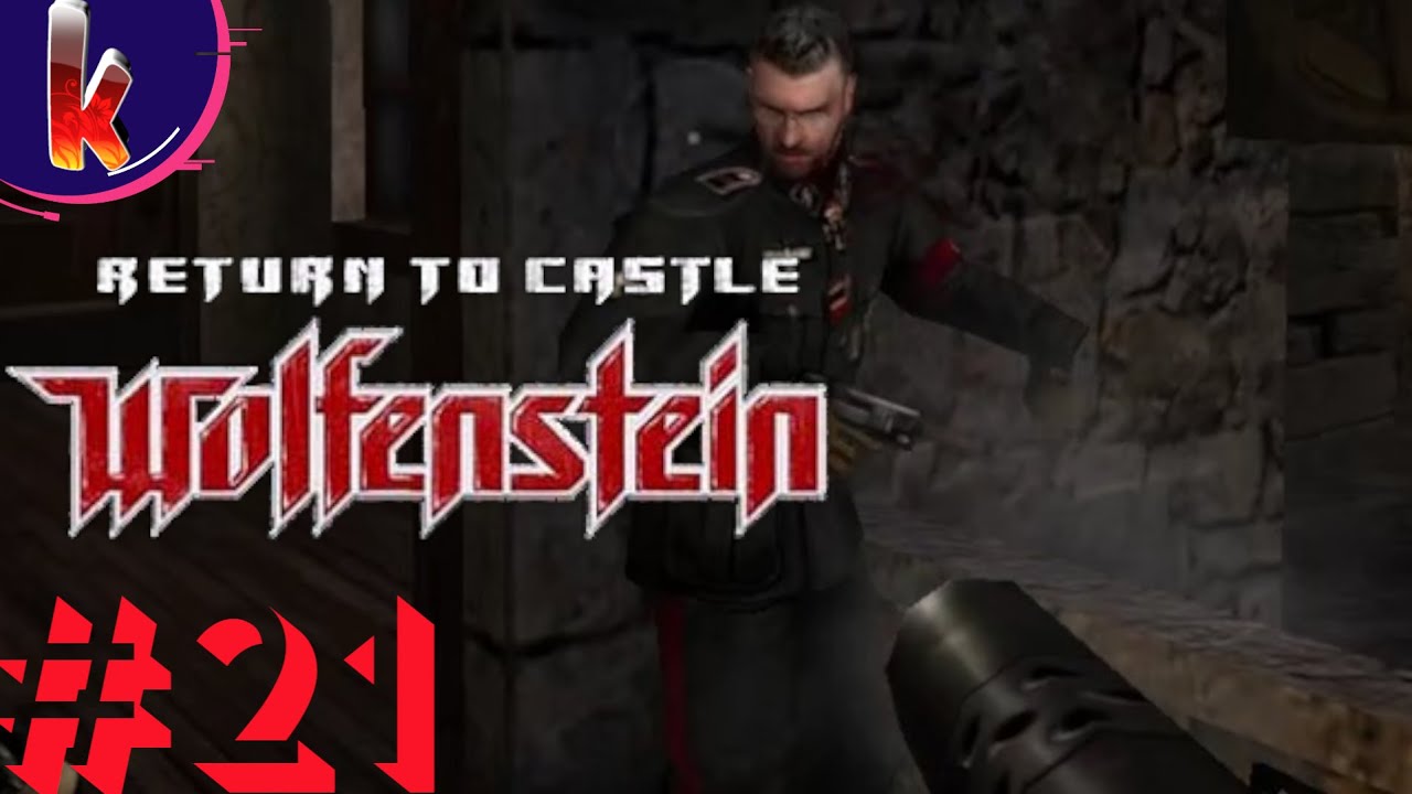 Return wolfenstein прохождение. Return to Castle Wolfenstein коды.