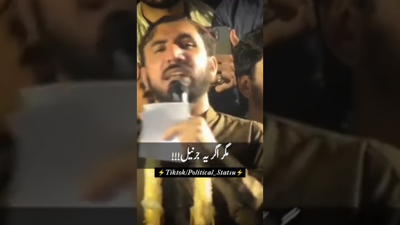 "Manzoor Pashteen Exposes Truth: Pakistan Army, Leadership, and the Struggle of Pashtoons"