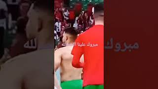 فوز المنتخب المغربي على إسبانيا الحمدلله المنتخب المغربي دخل للتاريخ.