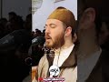 ف س ب ح ن ٱلل ه ح ين ت م س ون الآية 17 19 سورة الروم القارئ خالد رياض