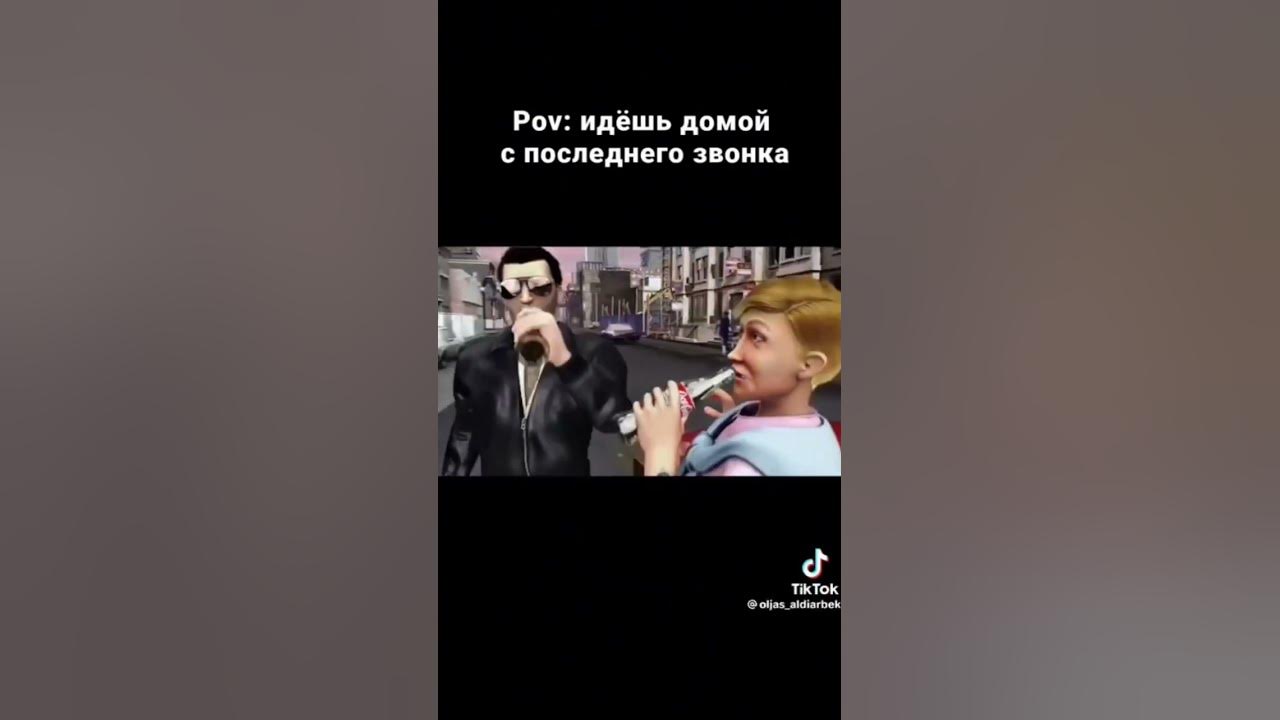 ьуь - YouTube