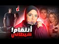 زوج و عشيق و أبنة أكتشفوا جميعا خيانتها فمن هو الجاني الحقيقي