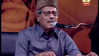 Tumi Nijer Mukhei Bolle Jedin Manna Dey Live 020312