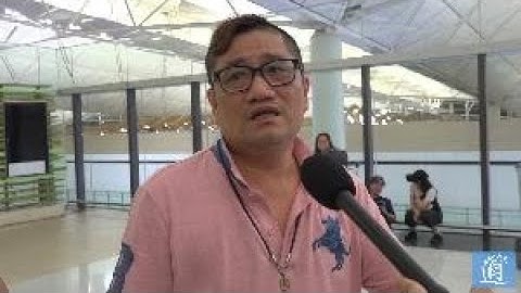 市民刘先生机场送伤残大哥遇阻被辱骂 斥示威者：恶过黑社会 - 天天要闻