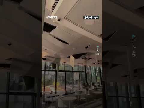 أضرار في مطار رامون إثر هجوم يمني بالطائرات