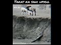 TAKAT KA SAHI UPYOG❤️‍🩹