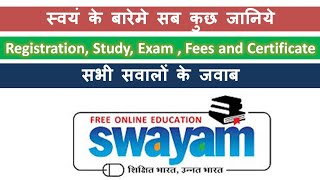 SWAYAM Free Online courses with certificate 2020 | All Detail Registration, Exam, Fees & Certificate screenshot 3