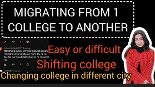 SHIFTING YOUR COLLEGE , PU MIGRATION OF  ANY COURSE CHANDIGARH, #dhe #pu#dav #panjabuniversity