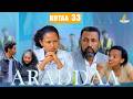 ARADDAA KUTAA 33FFAA II NEW AFAN OROMO SERIES DRAMEDY EP 33 Kalaqan1 ARADDAA KUTAA 33FFAA II NEW AFAN OROMO SERIES DRAMEDY EP 33 Kalaqan1