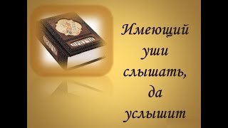 Чтение статьи для имеющих проблески разума: Талант, чтобы выжить! Выживут не все! Какой это талант?