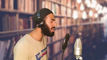 قل اللهم مالك الملك من سورة آل عمران بصوت هادئ - محمد فوزي